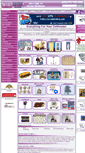 Mobile Screenshot of dejouxminiatures.com
